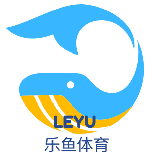 乐鱼体育