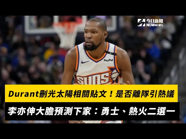 为泡影