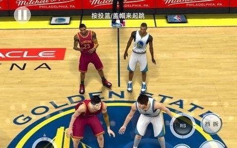 纪录