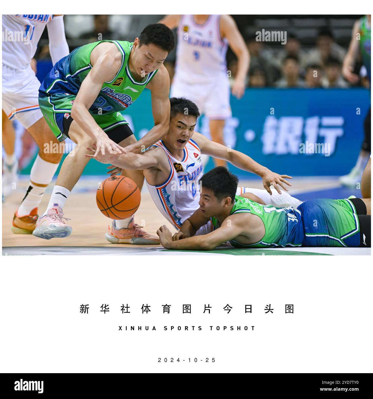 稳定的胜率