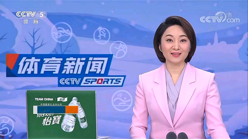 赛中逆转取