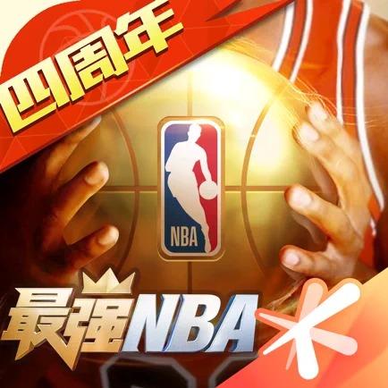 之一