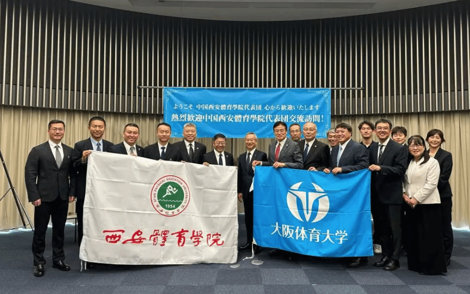 了老将阎相
