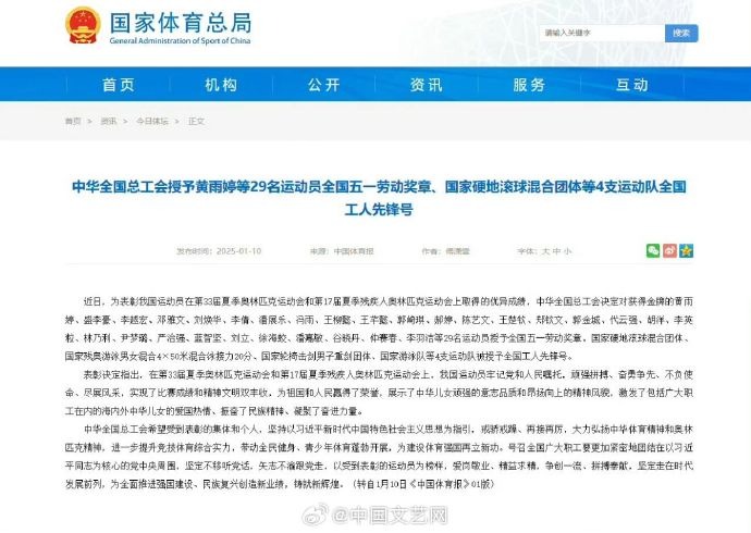 帮助她优化