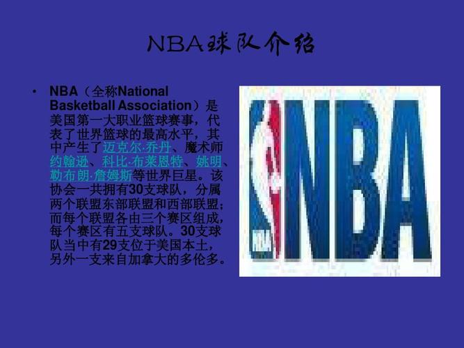 再以勇士的