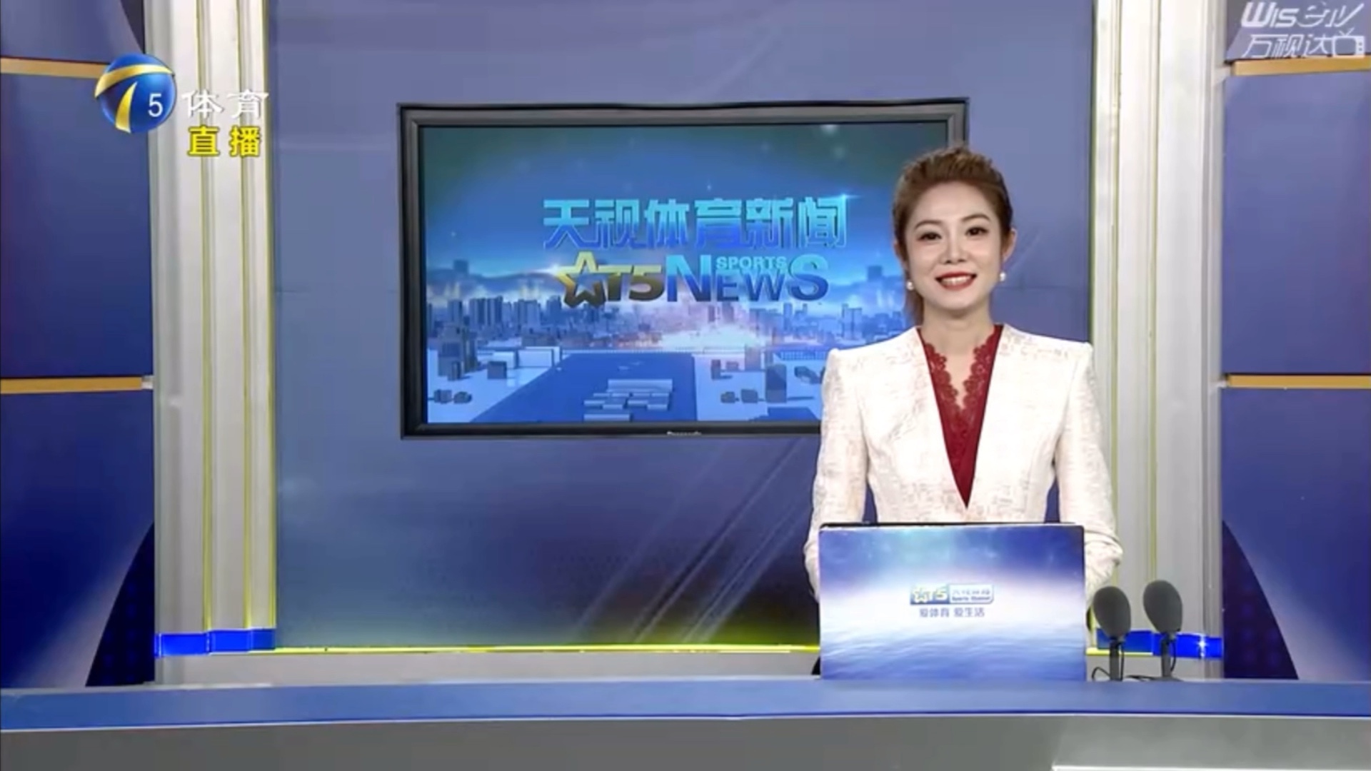 这场比赛中