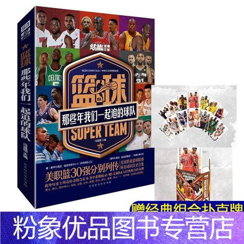 上嗅觉和领