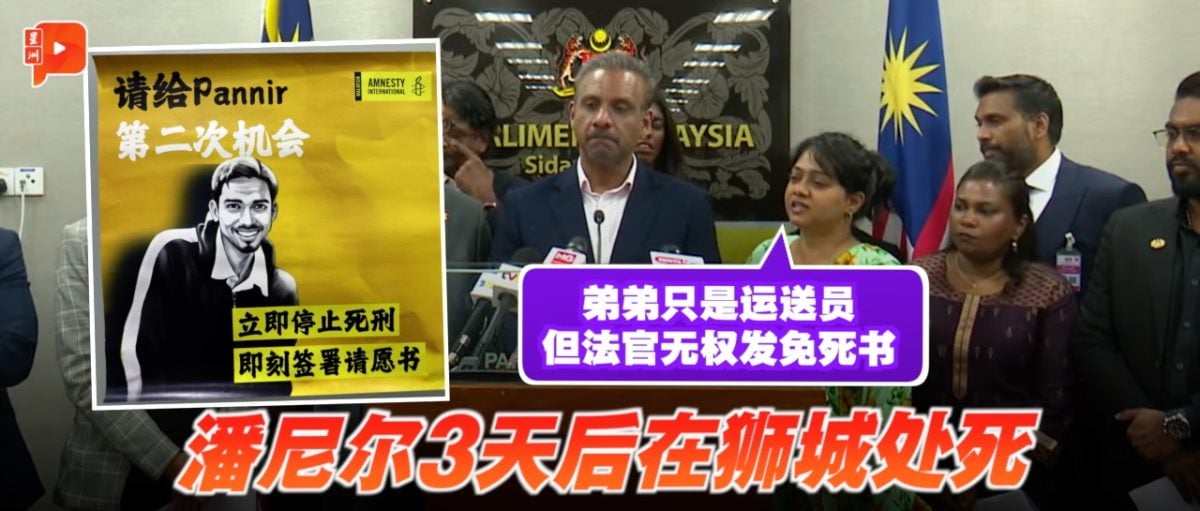他竞争对手