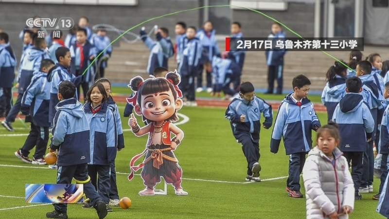 取得了多项