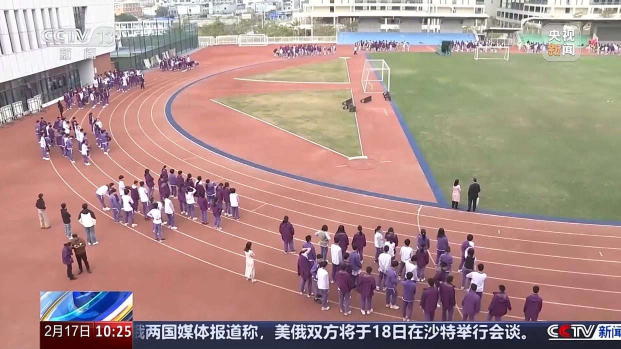 其智能座椅